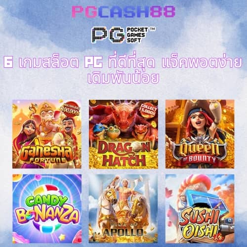 hubbet69